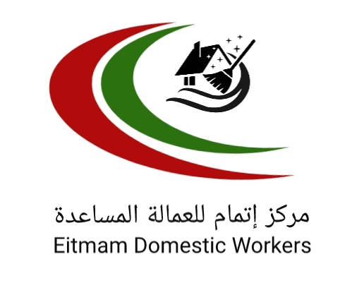 Eitmam